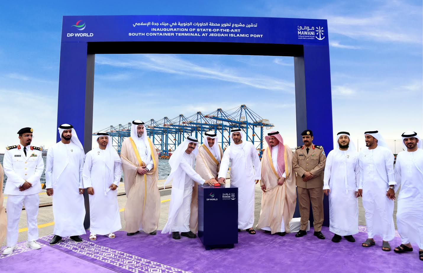 Dubai Ports World and Mawani Launch $800 Million Advanced Container Terminal in Jeddah