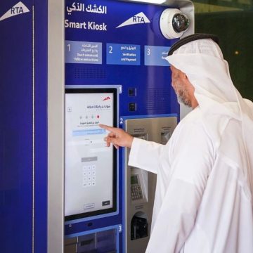 Dubai’s RTA Launches Policy for Zero Waiting Time on 82 Services