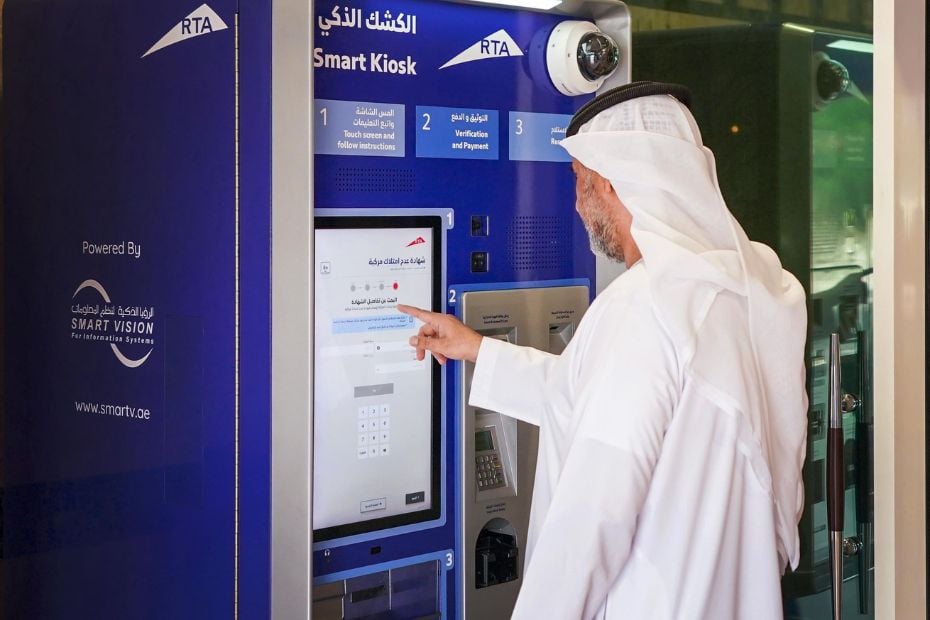 Dubai’s RTA Launches Policy for Zero Waiting Time on 82 Services