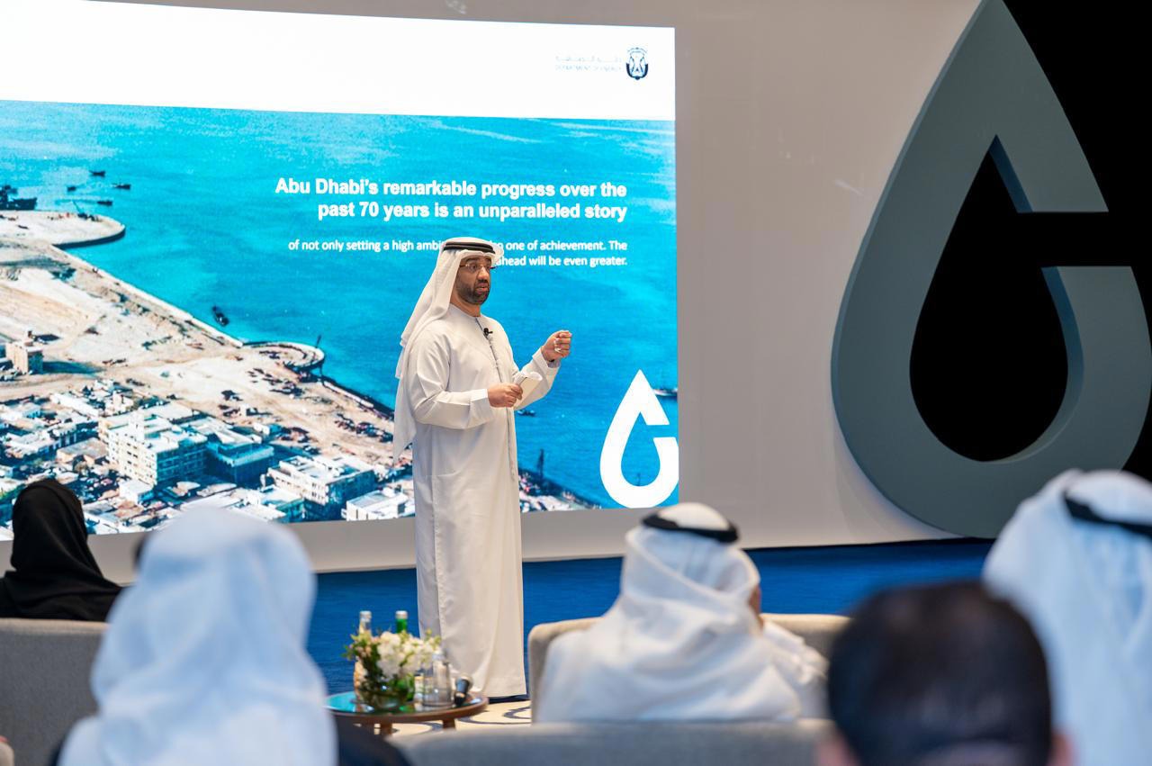 Abu Dhabi Department of Energy Hosts Energy and Water Forum