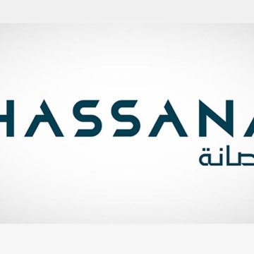 Hassana Investment Company Acquires 40% Stake in Berain Water Company