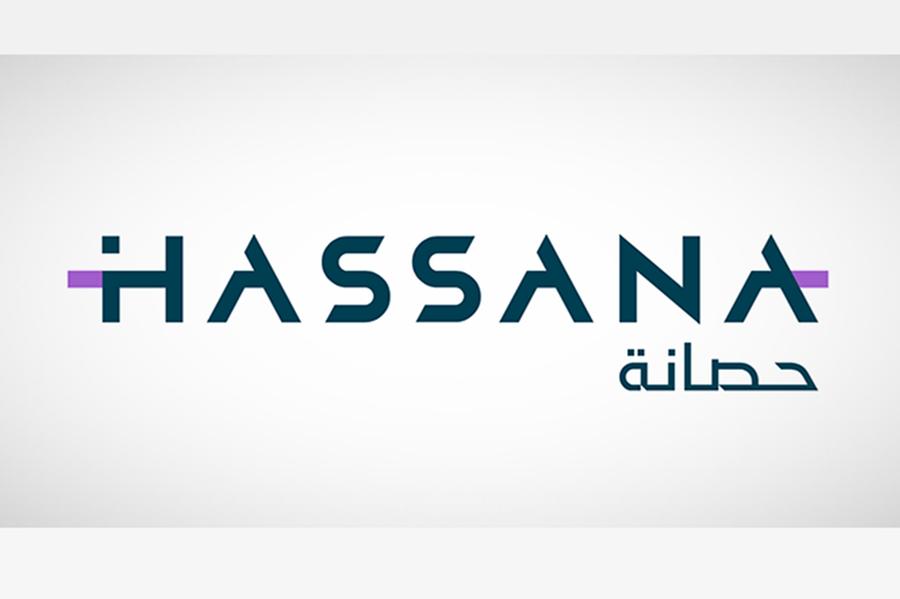 Hassana Investment Company Acquires 40% Stake in Berain Water Company