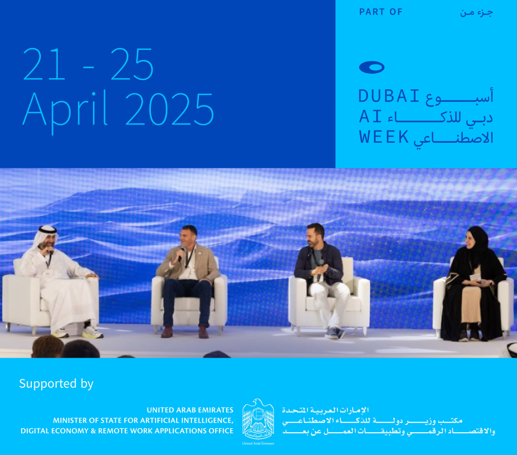 Dubai AI Week to Showcase ‘Machines Can See’ Summit