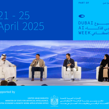 Dubai AI Week to Showcase ‘Machines Can See’ Summit