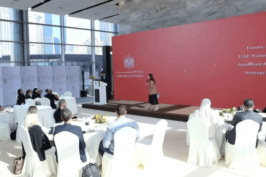 UAE Hosts ‘Future of Jobs’ Workshop to Enhance Global Talent Attraction