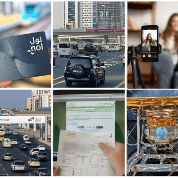 UAE Implements Key Changes in March 2025