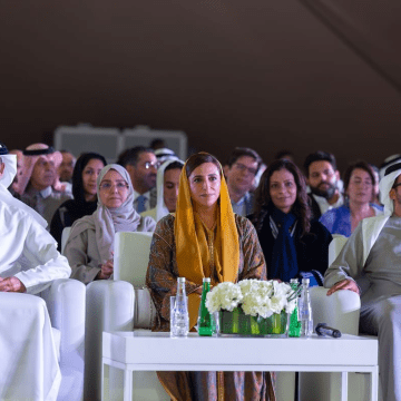 Sharjah Ramadan Majlis Explores Strategies for Economic Development