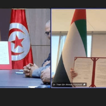 UAE and Tunisia Initiate CEPA Negotiations to Enhance Trade Relations