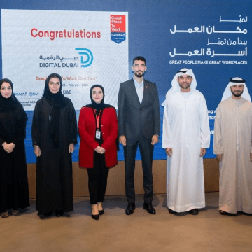 Dubai Digital Receives "Best Workplace" Certification Again