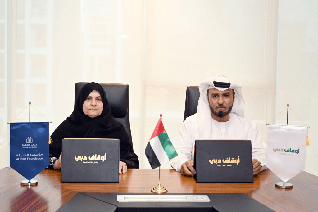 AWQAF Dubai and Al Jalila Foundation Team Up for AED38 Million Cancer Care Endowment