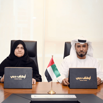 AWQAF Dubai and Al Jalila Foundation Team Up for AED38 Million Cancer Care Endowment