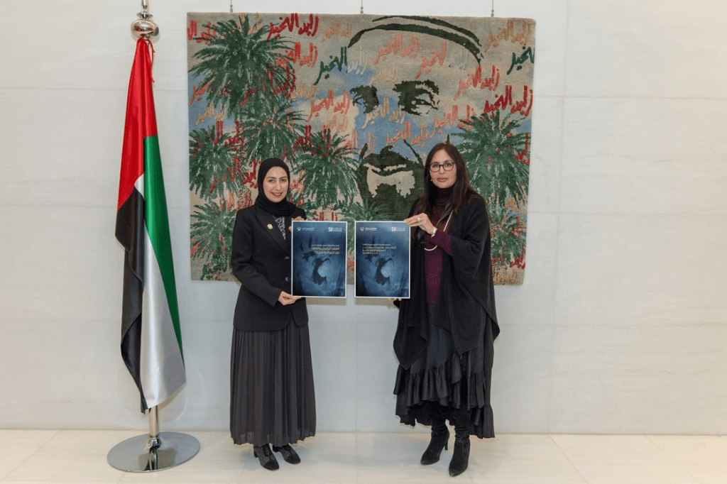 UAE Introduces Regulatory Model to Combat Digital and Gender Violence