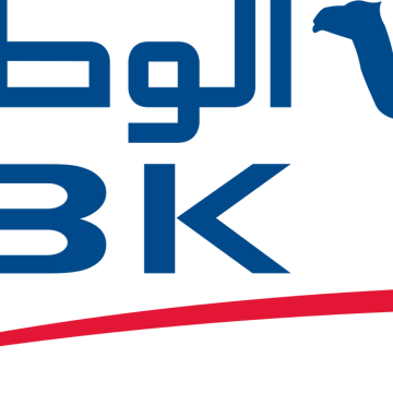 NBK Promotes Security Guidelines for Safe Use of Instant Payment Service "WAMD"