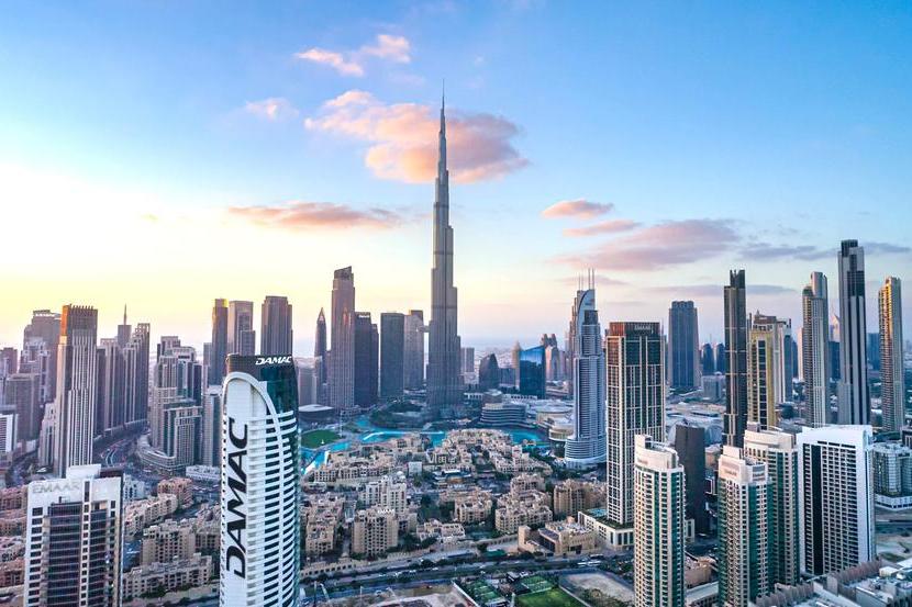 Investors Earn AED715 Million from Three Land Sales in Downtown Dubai