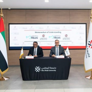 Mbank Collaborates with Abu Dhabi University to Enhance Academic and Professional Development