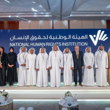 UAE's National Human Rights Authority Participates in Annual Meeting in Geneva