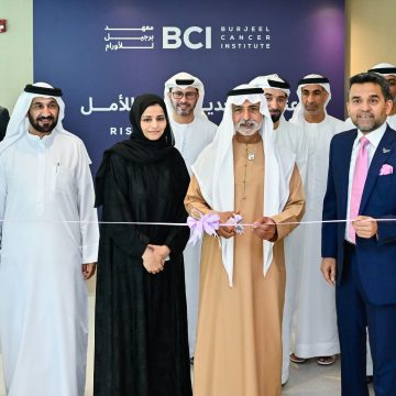 Emirates Cancer Society and Burjeel Cancer Institute Join Forces to Improve Cancer Care