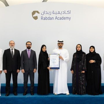 Rabdan Academy Becomes First Higher Education Institution in UAE to Earn EFQM Validation