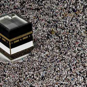 Saudi Arabia Enhances Infrastructure for Hajj 2025 Preparations