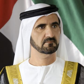 Sheikh Mohammed Issues New Law Regulating DIFC Courts