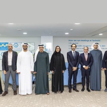 Emirates NBD Concludes Third Cohort of National Digital Talent Incubator