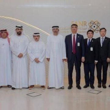 UAE and China Strengthen Nuclear Regulatory Cooperation