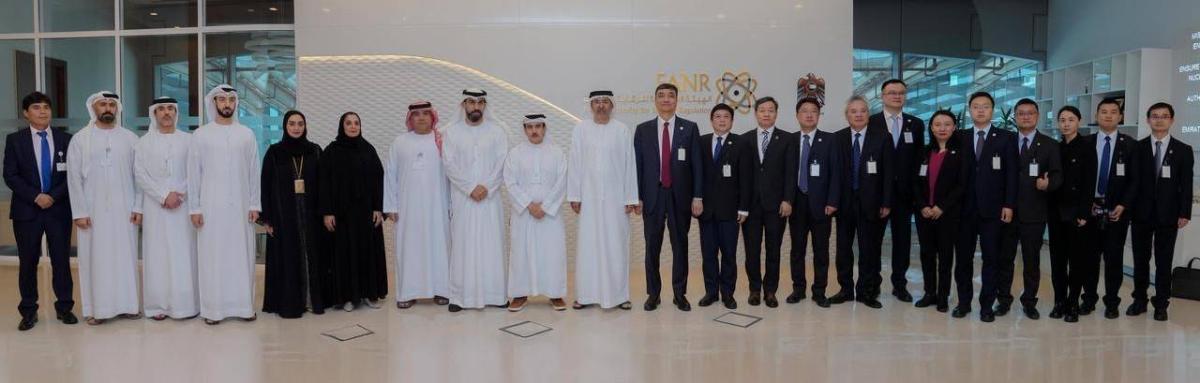 UAE and China Strengthen Nuclear Regulatory Cooperation