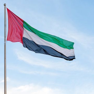 UAE Commits to Opec+ Oil Production Adjustments