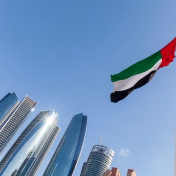 UAE Leads GCC in Foreign Inflows Surpassing $60 Billion