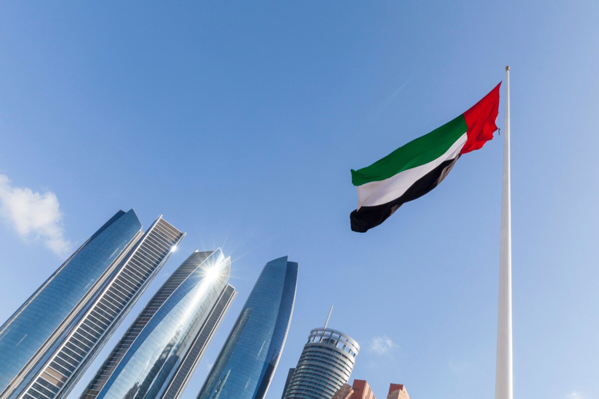 UAE Leads GCC in Foreign Inflows Surpassing $60 Billion