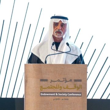 UAE Recognized as a Model for Endowments and Charity Work