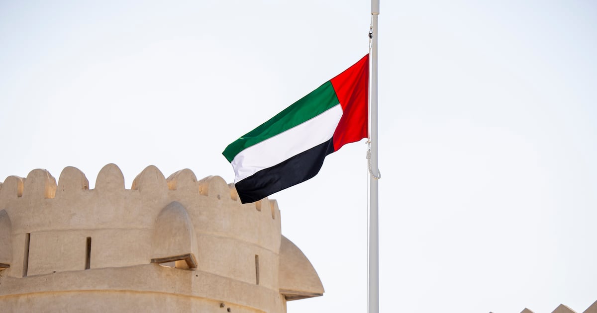 UAE Recognized as One of the Happiest Countries in the World