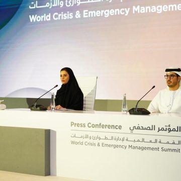 World Crisis and Emergency Management Summit to be Held in Abu Dhabi on April 8-9