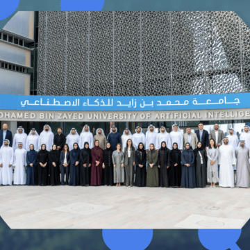 Mohamed bin Zayed University of Artificial Intelligence Launches Sixth Executive Program Cohort