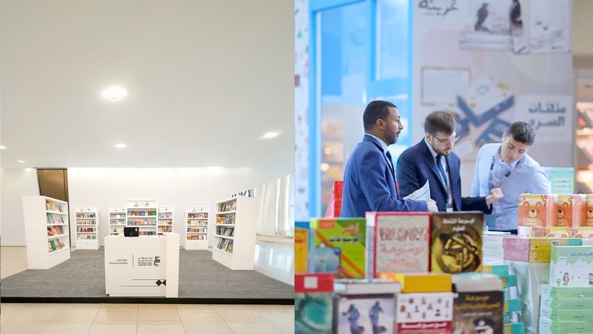Abu Dhabi International Book Fair Returns with Poetry Majlis and 1,400 Publishing Houses