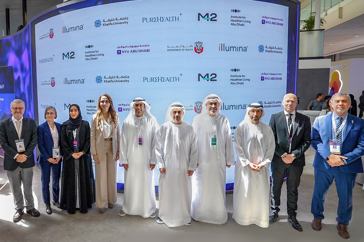Abu Dhabi Signs Landmark MoU to Enhance AI-Powered Precision Healthcare