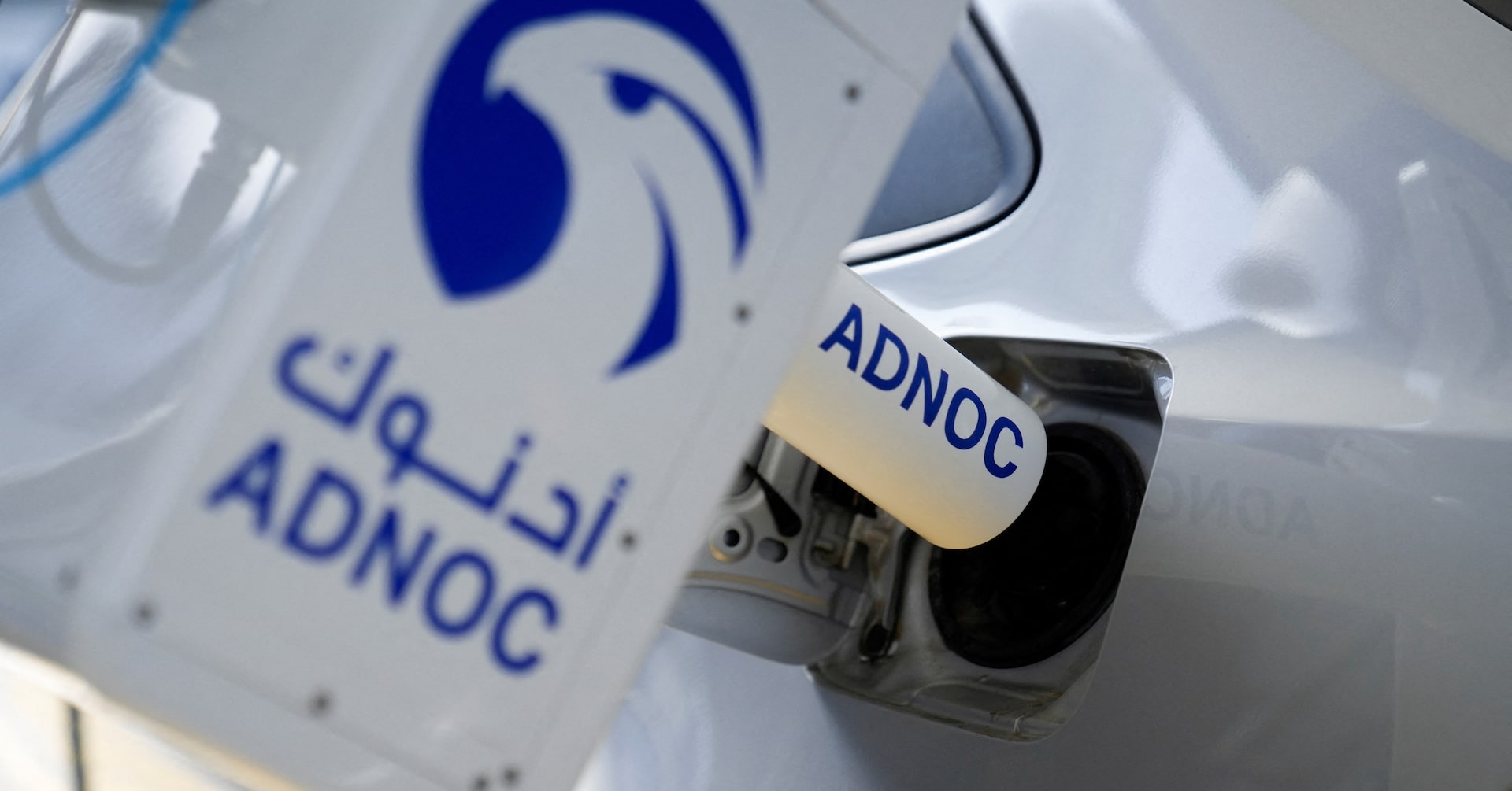 ADNOC to Raise $1.5 Billion Through Islamic Bonds
