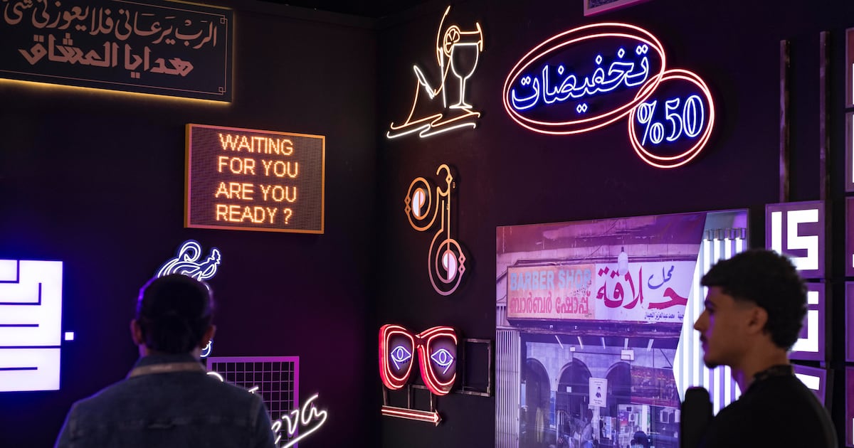 Art Dubai 2025: Upcoming Fair to Address Global Challenges