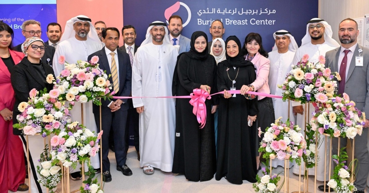Burjeel Cancer Institute Launches New Breast Centre in the UAE