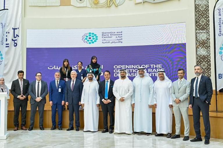 Burjeel Holdings Launches New Genetics and Rare Disease Center in Abu Dhabi