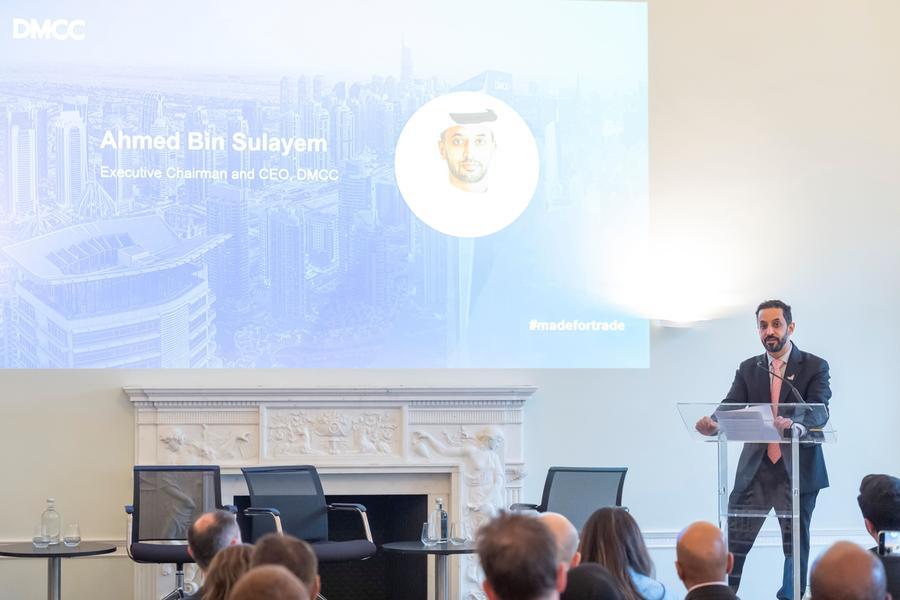 DMCC Promotes UAE-UK Tech Trade at London Roadshow