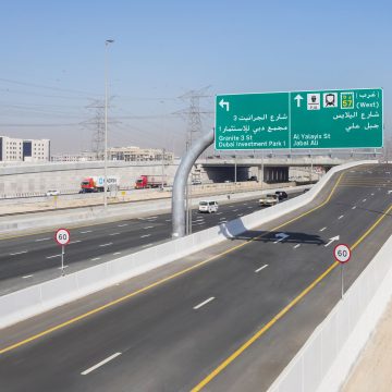Dubai Opens 1.8km Flyover to Improve Traffic Flow to Dubai Investment Park