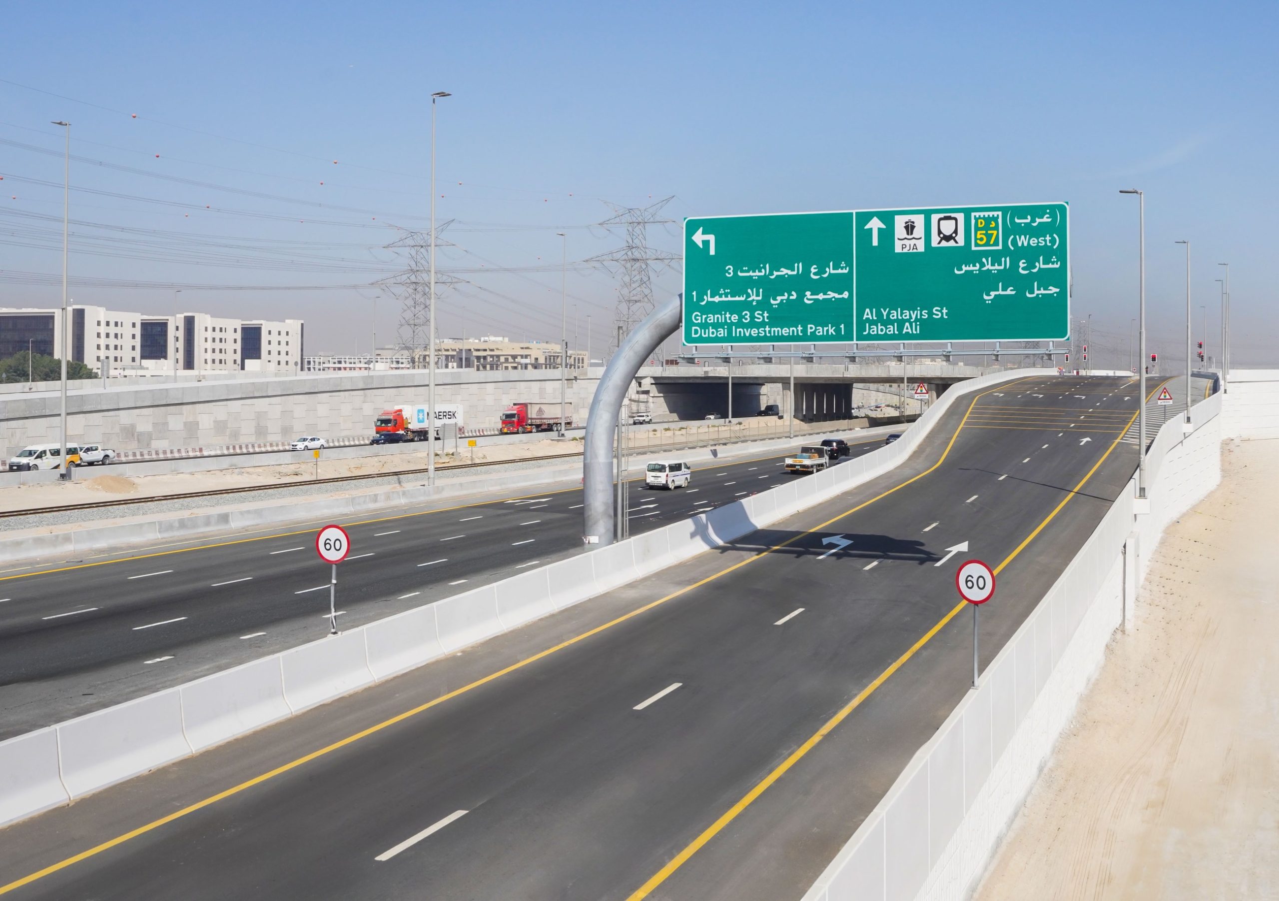 Dubai Opens 1.8km Flyover to Improve Traffic Flow to Dubai Investment Park