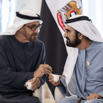 UAE Leaders Convene in Abu Dhabi to Discuss National Priorities