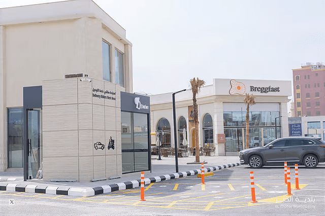 Saudi Arabia Opens First Rest Facility for Delivery Drivers