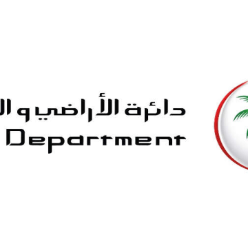 Dubai Land Department Signs 11 Agreements to Boost Real Estate Sector