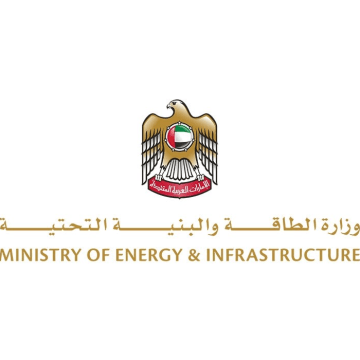 Ministry of Energy and Infrastructure Participates in Electric Vehicles Exhibition