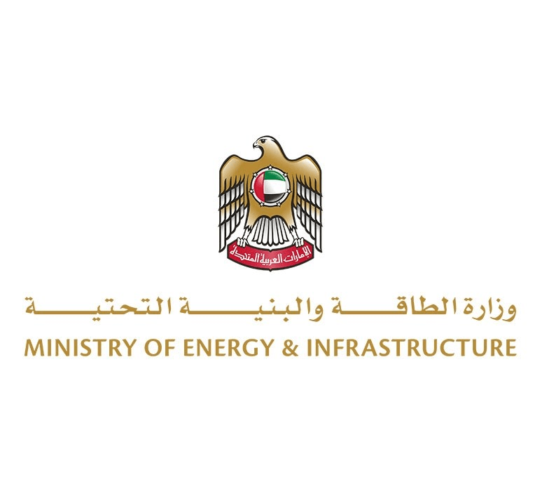 Ministry of Energy and Infrastructure Participates in Electric Vehicles Exhibition
