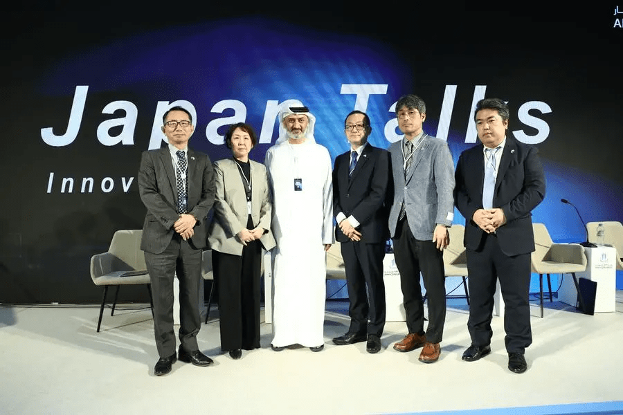 AIM Congress 2025 Strengthens Investment Links between UAE, Japan, and Africa