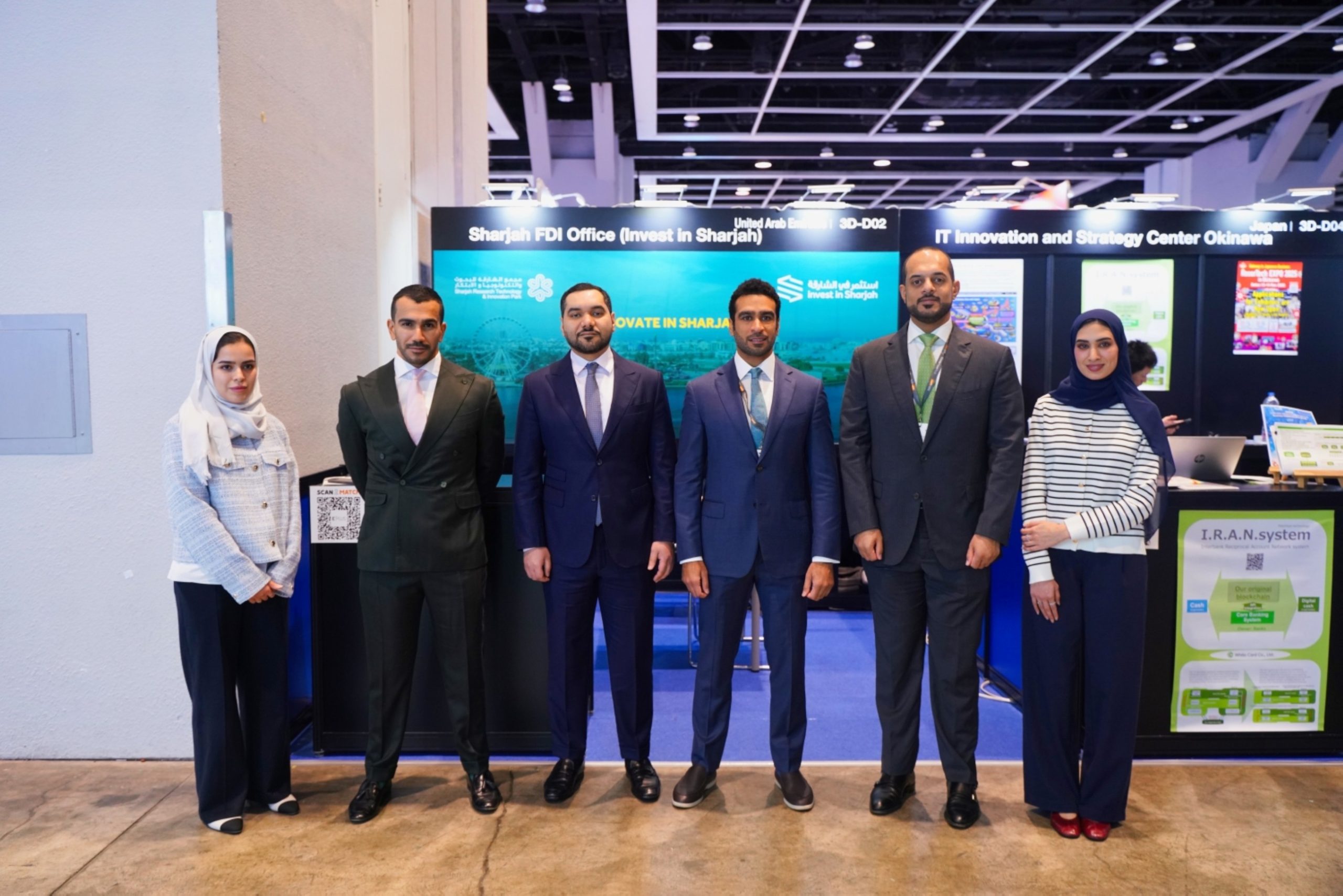 Invest in Sharjah and SRTIP Showcase Investment Opportunities at InnoEX 2025